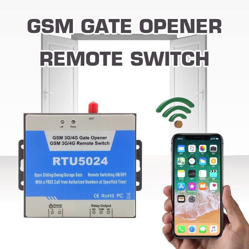 2G RTU5024 GSM Ʈ   ġ  SMS ..